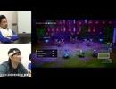 ドラゴンクエストⅢ そして伝説へ… 総集編 #18