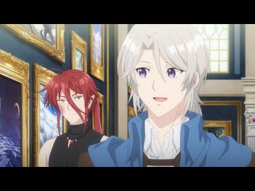 穏やか貴族の休暇のすすめ。 第11話「パーティへようこそ」