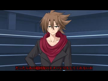 #ゆっくり茶番劇 幻想SE 第壱章　中編　九