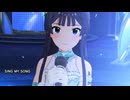 【ミリシタMV】「SING MY SONG」(最上静香 深紅のガーデン 限定SSRアナザー)【1080p60/4K HDR】