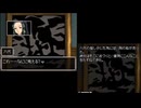 9時間以内に脱出せよ【極限脱出　9時間9人9の扉】実況 part20