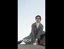 Everytime We Touch #newmusic #dance  #electronicmusic