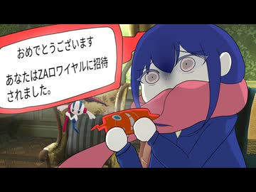 【ポケモン　ZA】第2話「出会い」