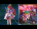 聖剣伝説 VISIONS of MANA　カリナ