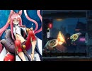 BlazBlue Entropy Effect　ココノエ