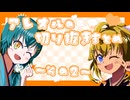 【切り抜き・まとめ】個人勢VTuberの素直な日常集~その2~【アレオルエトワール】