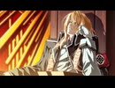 Dies irae 〜Amantes amentes〜 を遊ぶ　螢ルート その９４