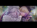 【Cover】Carol of the Old Ones / 旧支配者のキャロル - こごとくん feat. 國季夜いなみ