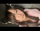 ハルノフユ　(2025/8/20) 二重にしてみちゃ