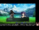 ユートラント戦記の低音ヴォイスな初プレイ配信２９【第20章を始める】
