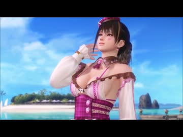 DOAXVV ななみのビーチフラッグ プレイ動画