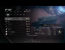【初見】バイオハザードRE4実況 #3