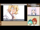 3DS版テイルズ オブ ジアビス RTA＿8時間17分44秒　part33