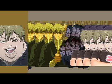 ループザナオヤ(人力ボカロ)