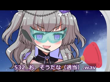 【エレベーターアクション】機密文書を確保しに行く冥鳴ひまり【GB】