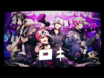 ロキ ／ 騎士X - Knight X - 【歌ってみた】