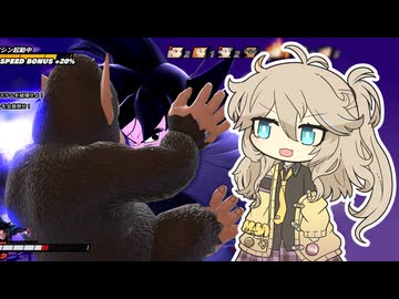 【DBTB】初心者サバイバーつむぎ ＃27 灼熱のクロスオフ【VOICEVOX実況プレイ】