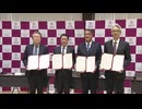 「キャンパスの取り組み、地域社会へ」九州大学と福岡県糸島市などが連携協定　交通渋滞の改善・CO2排出ゼロめざす