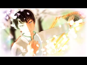 【MMD鬼徹】夢と葉桜【F.式白澤12周年】