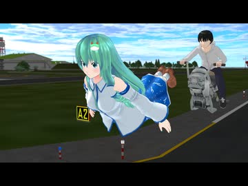 【MMD】空を飛ぶ人々