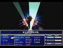【FF7】トロフィーコンプ&やり込みプレイ【Part1898】