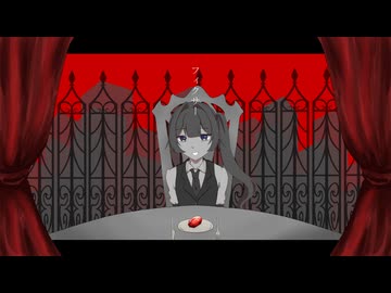 【アベリア】フィクサー【UTAUカバー】