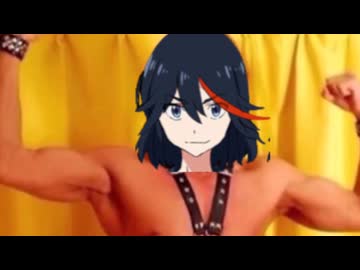 服なんか必要ねぇんだよ!.ambiguous