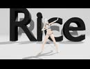 [紳士向けMMD] がう〇ぐらで太陽系デスコ
