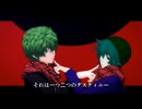 【キミガシネMMD】Identity【soushin】