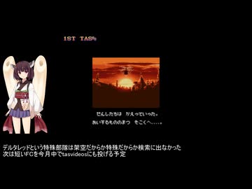 [TAS] [SFC] スーパーストリートファイター2 キャミィTAS