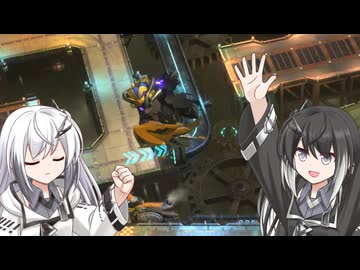 【ウエライド】VS.機9
