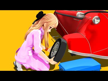 【MMD】妹レア様、ルパン三世ごっごをする