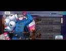 【FGO】モレー（ショップ） (1)