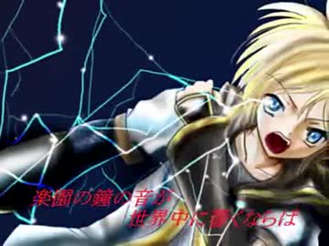 螺旋迷宮～Spiral labyrinth～　歌ってみた-take2-／rasu