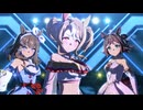【フサイチパンドラ】VOLTAGE【ウマ娘】