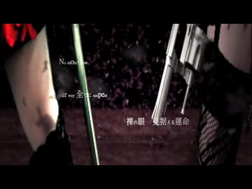 疑心暗鬼 (369の月 cover)