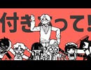 [UTAUカバー] ダンスロボットダンス - Akagiri 家
