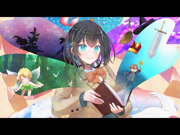 Bookworm / 猫山田feat.宮舞モカ