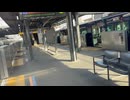 関西人から見た関東私鉄の七不思議　これへんやで　エピローグ