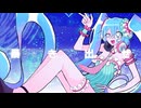 スパクルガール / 初音ミク