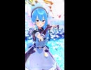 星街すいせい「プリマドンナ」#shorts 【MMD】【ホロライブ】‪    @HoshimachiSuisei
