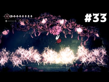 【刀剣乱舞偽実況】呪いに侵された王国で長谷部が頂を目指す -Part33- 【Hollow Knight:Silk Song】
