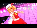【東方MMD】成長させたフランドールがSexyに踊る「ドーナツホール」【Touhou】