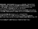 雑記