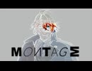 【MMDうたプリ】四ノ宮那月でMONTAGE