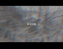 希望の国 / feat.初音ミク