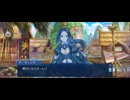【FGO】水怪クライシス39