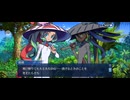 【FGO】水怪クライシス35