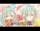 【歌ってみた】chocolate box ver.祇城レイ