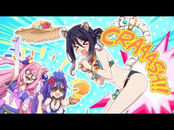 【プリンセスコネクト！Re:Dive】爆熱！ピーチクラッシュ・トーナメント ボスバトル